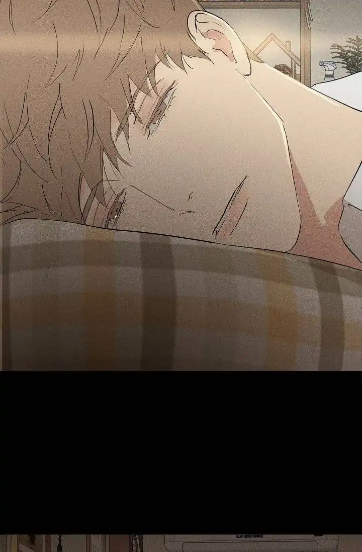 《已婚男》第133话 第17页