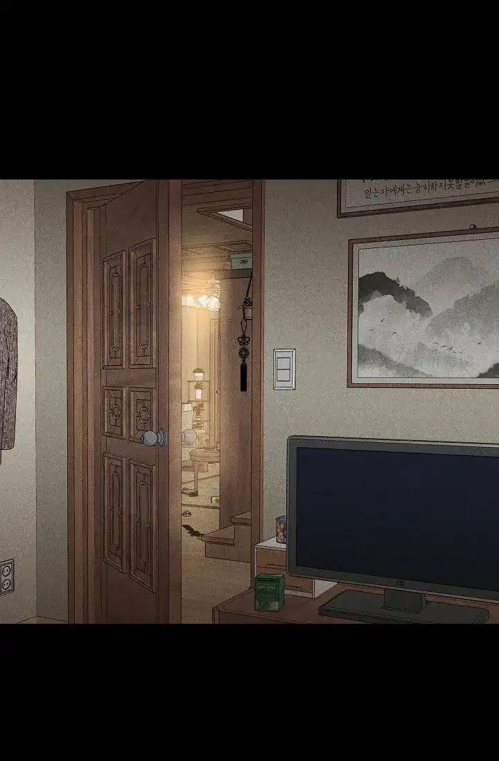 《已婚男》第133话 第19页