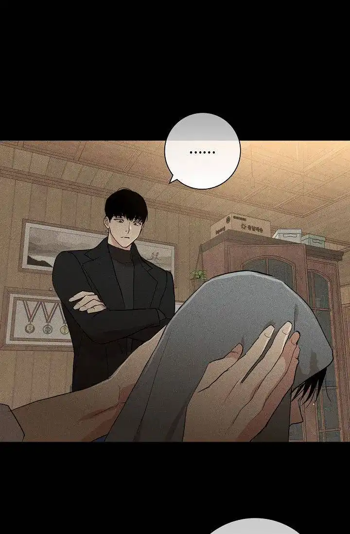 《已婚男》第133话 第49页