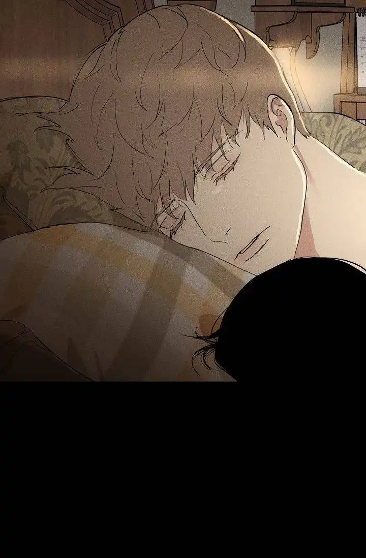 《已婚男》第133话 第23页