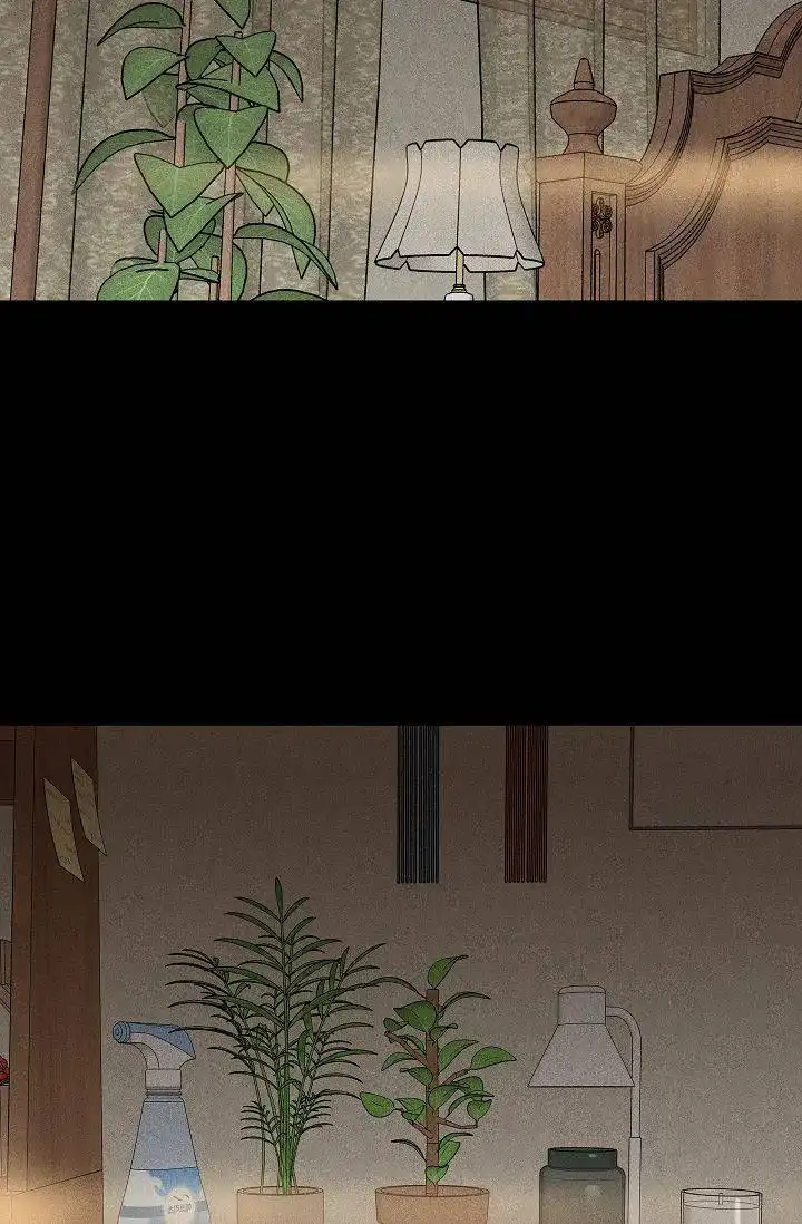 《已婚男》第133话 第2页