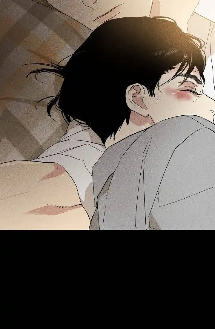 《已婚男》第133话 第44页