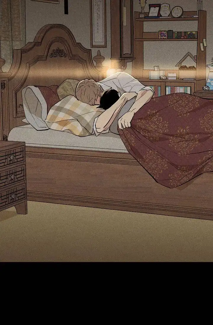《已婚男》第133话 第54页