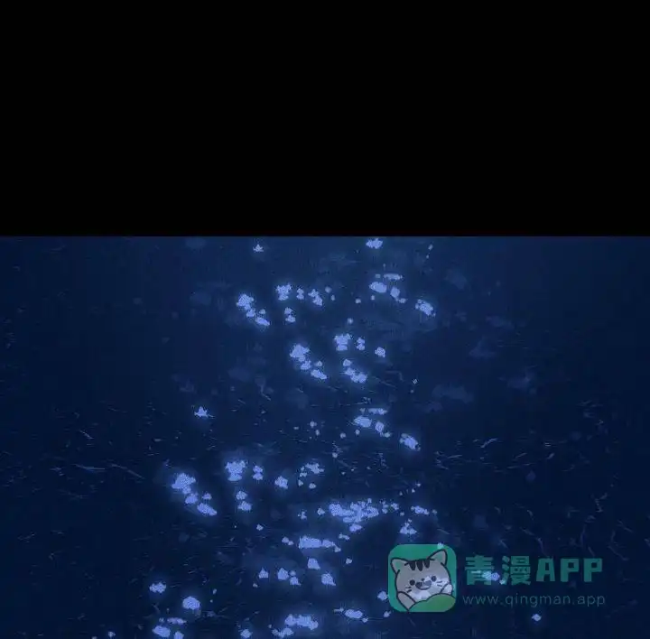 《已婚男》第134话 第1页
