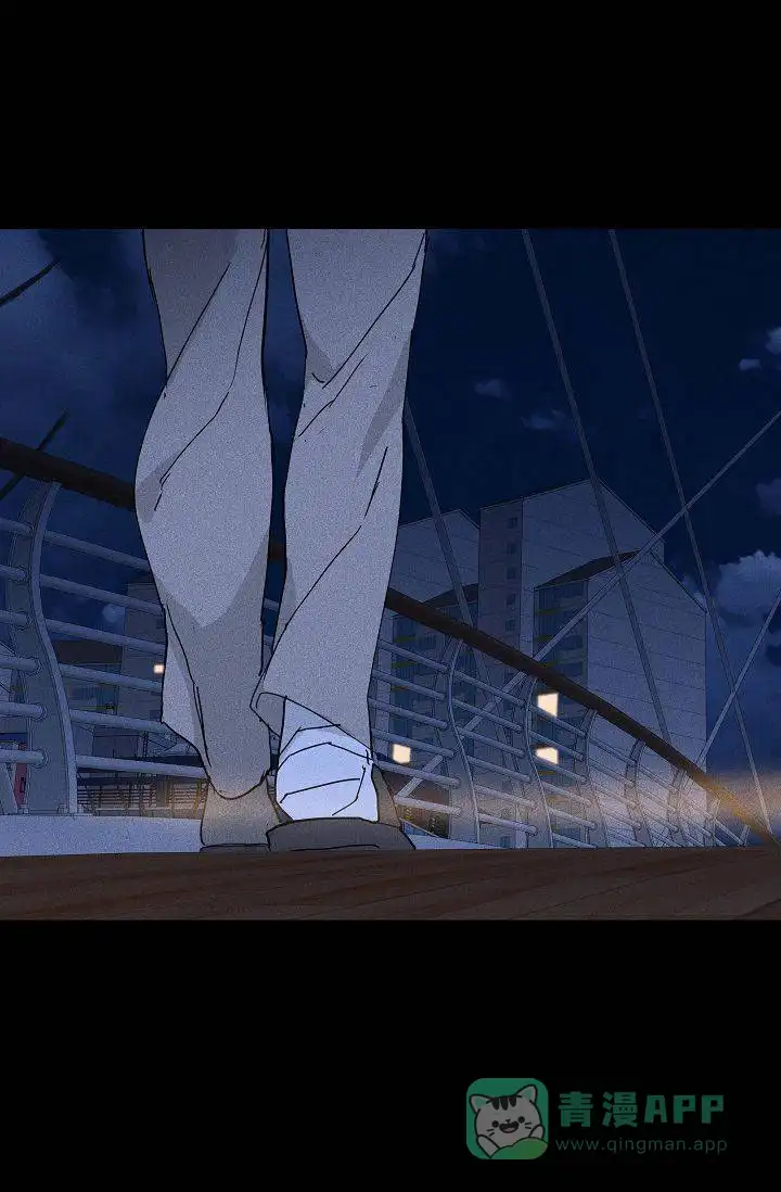 《已婚男》第134话 第61页