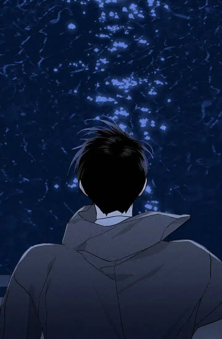 《已婚男》第134话 第5页