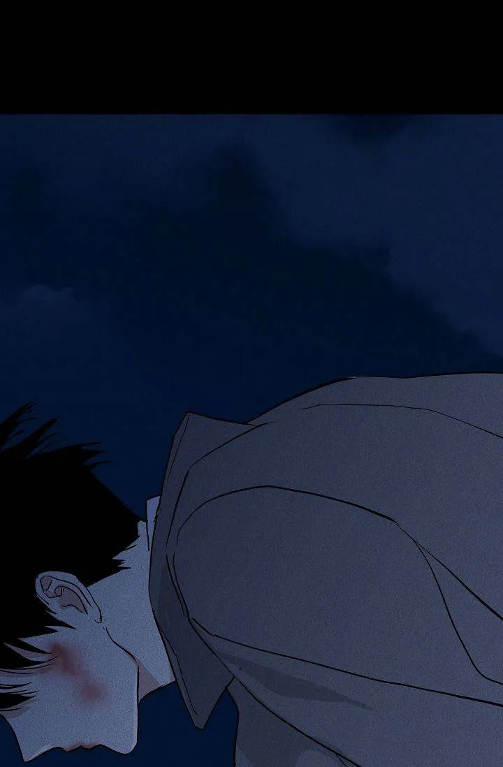 《已婚男》第134话 第14页