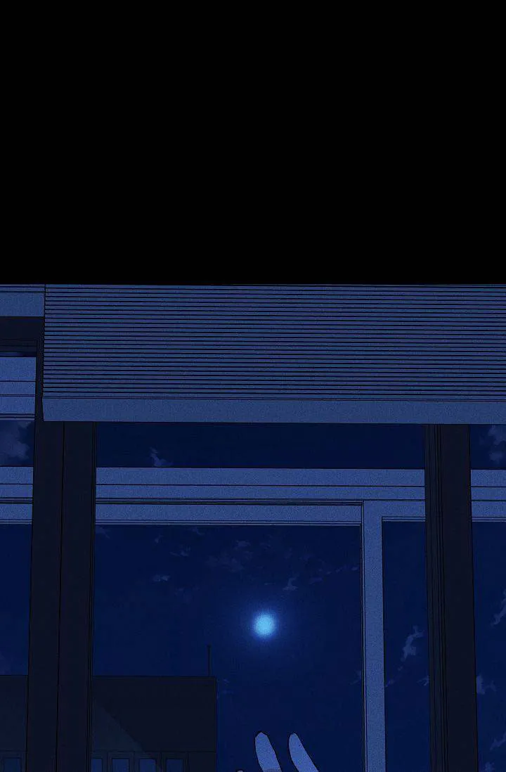 《已婚男》第134话 第50页