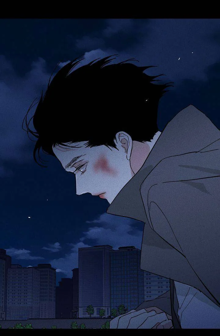 《已婚男》第134话 第8页