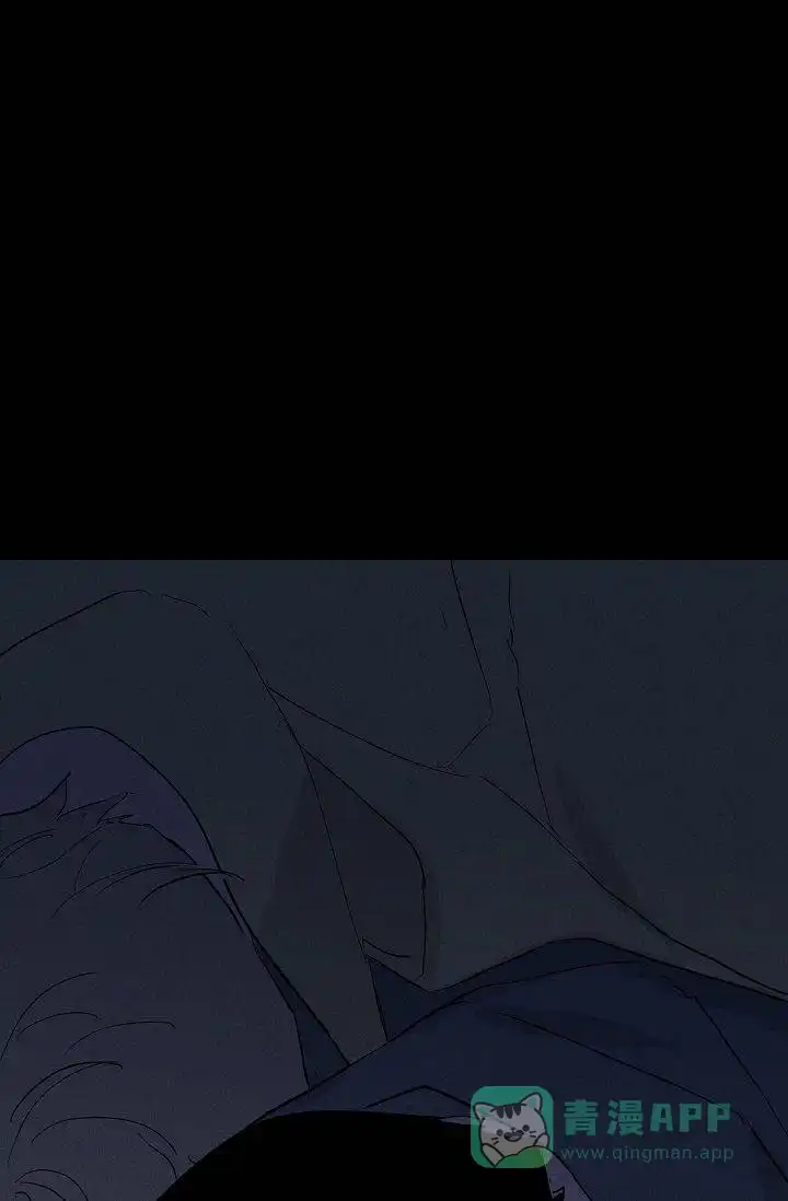 《已婚男》第134话 第21页