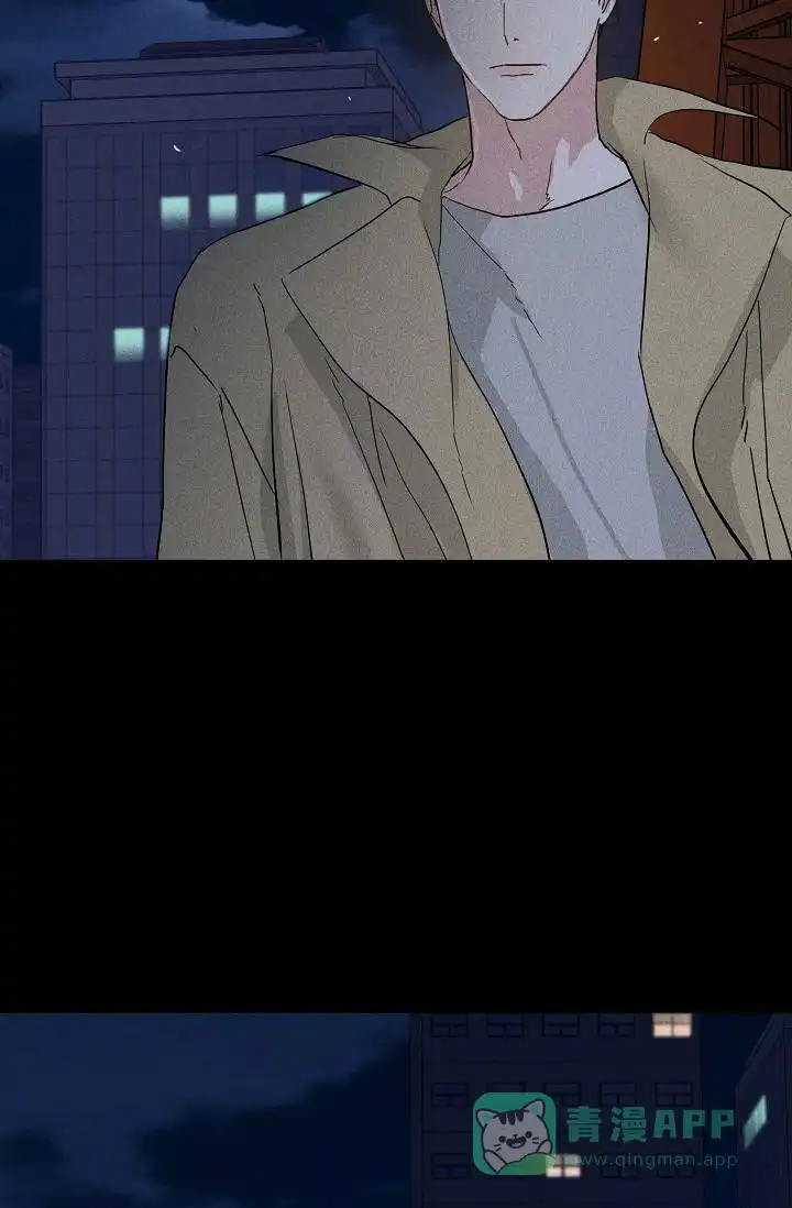 《已婚男》第135话 第1页