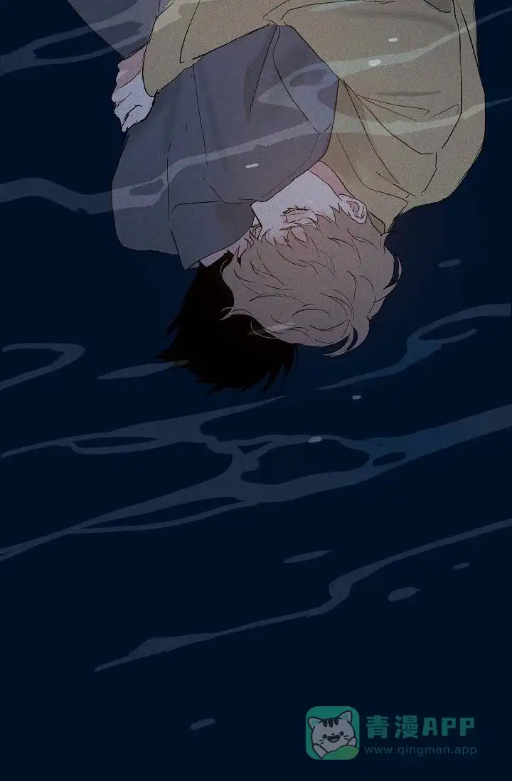 《已婚男》第135话 第51页