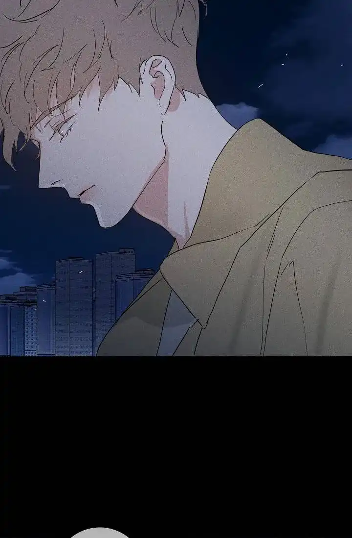 《已婚男》第135话 第30页