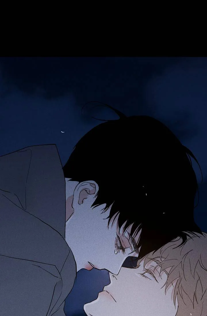 《已婚男》第135话 第43页