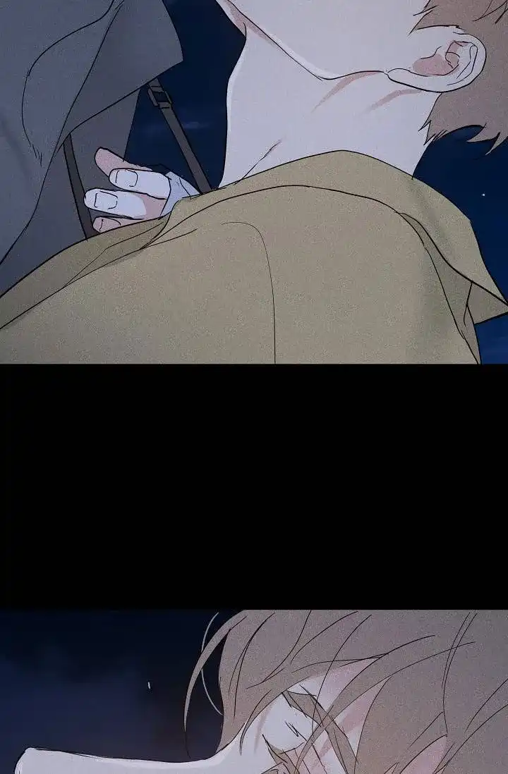 《已婚男》第135话 第44页