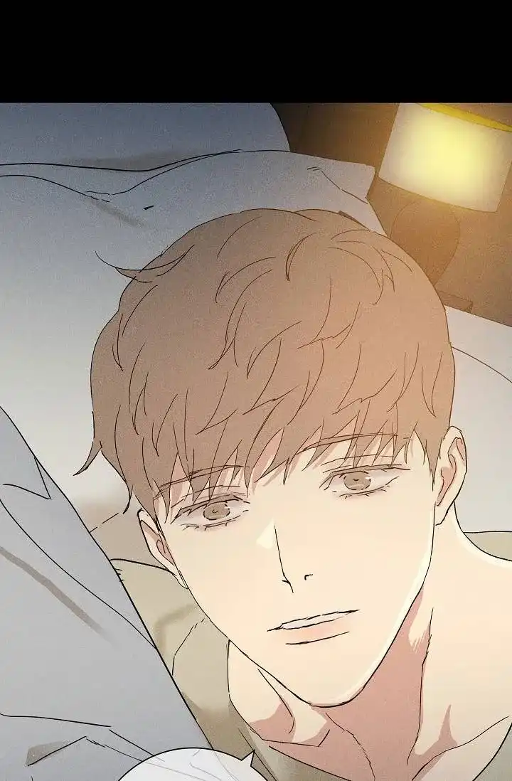 《已婚男》第136话 第18页