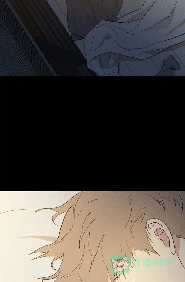 《已婚男》第136话 第26页