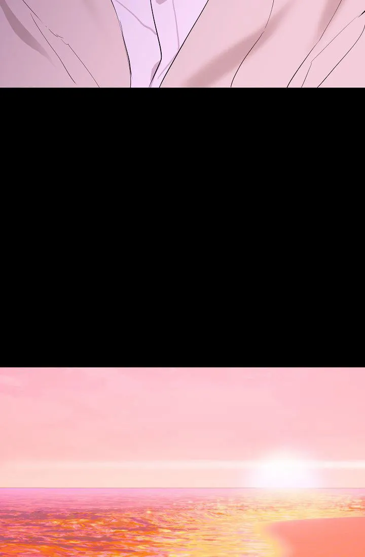 《已婚男》第137话 第27页
