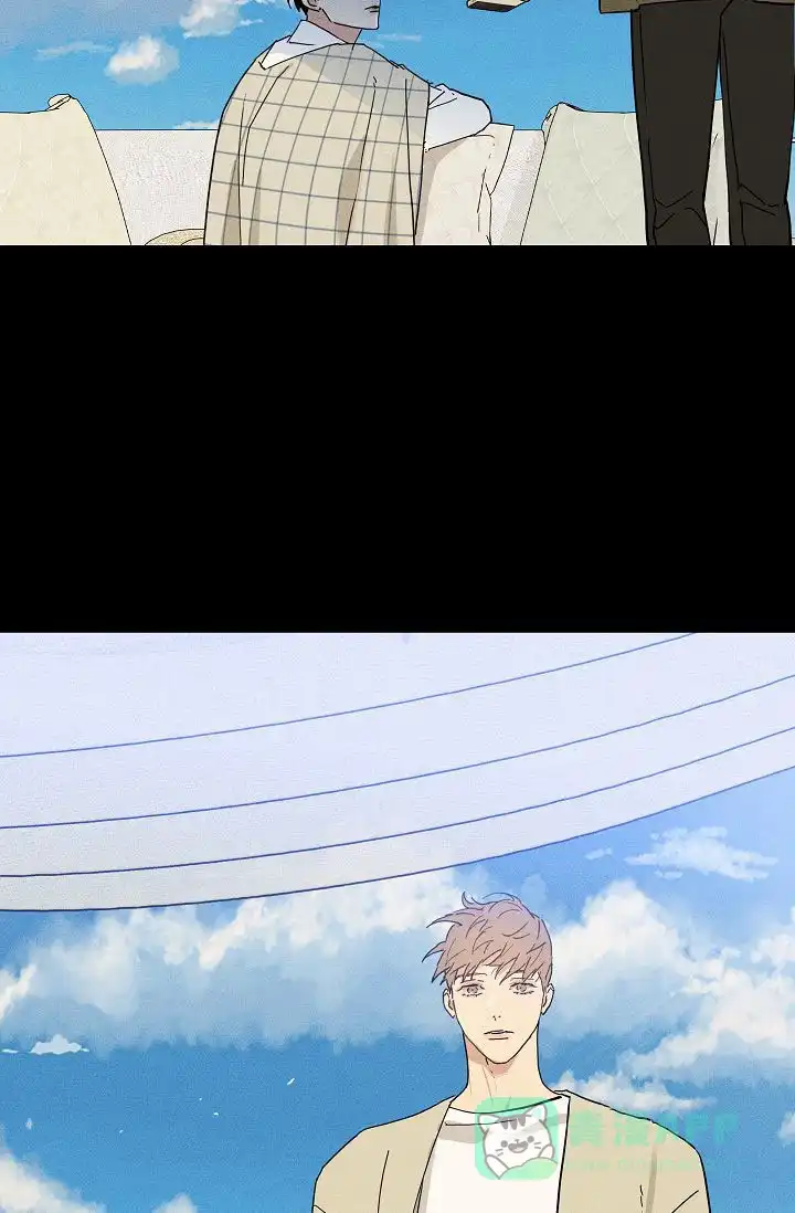 《已婚男》第137话 第51页