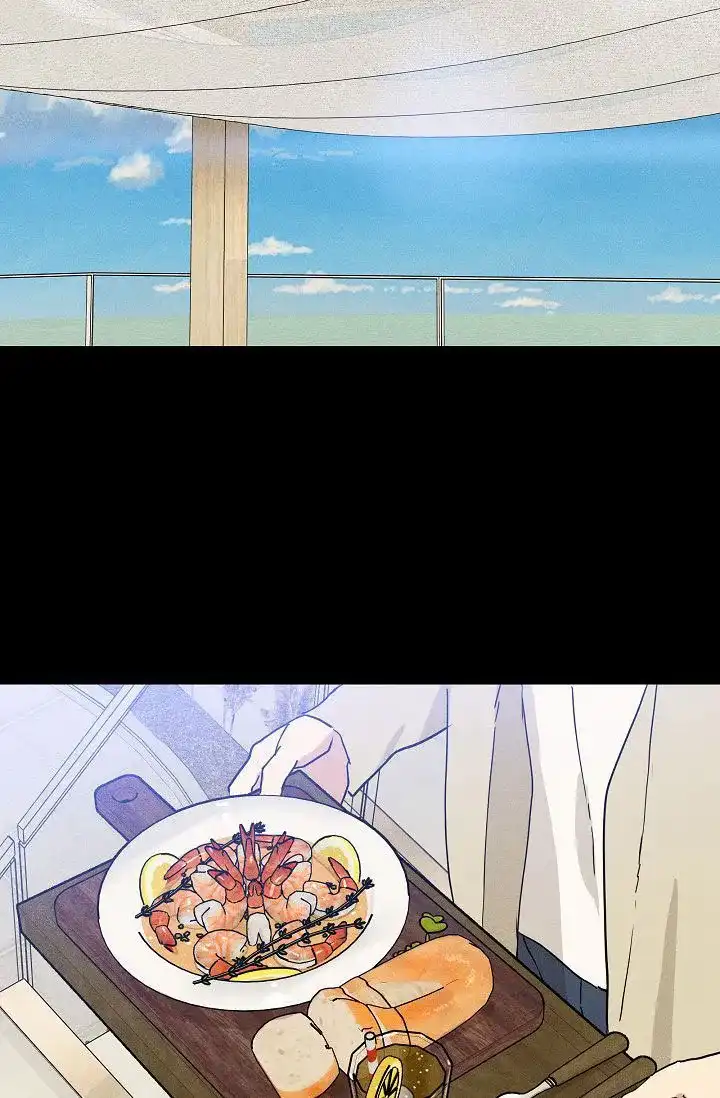 《已婚男》第137话 第47页