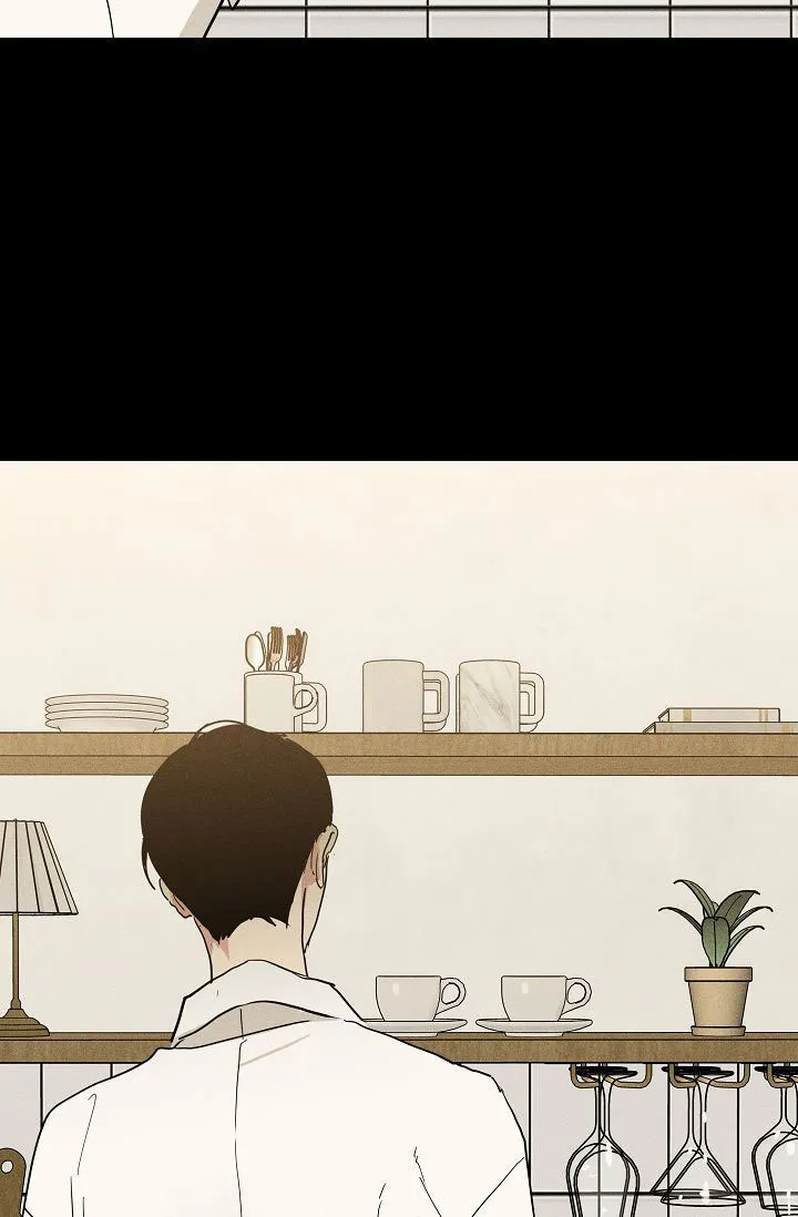 《已婚男》第137话 第2页