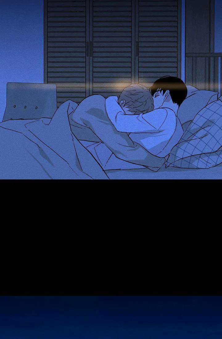 《已婚男》第137话 第43页