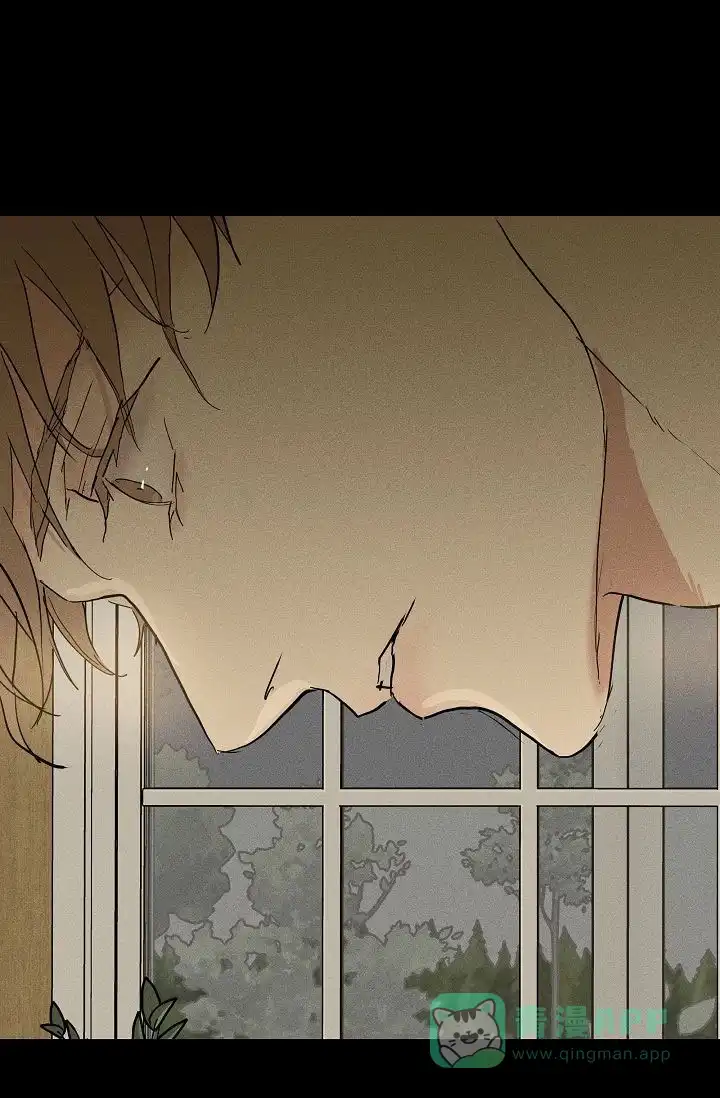 《已婚男》第138话 第6页