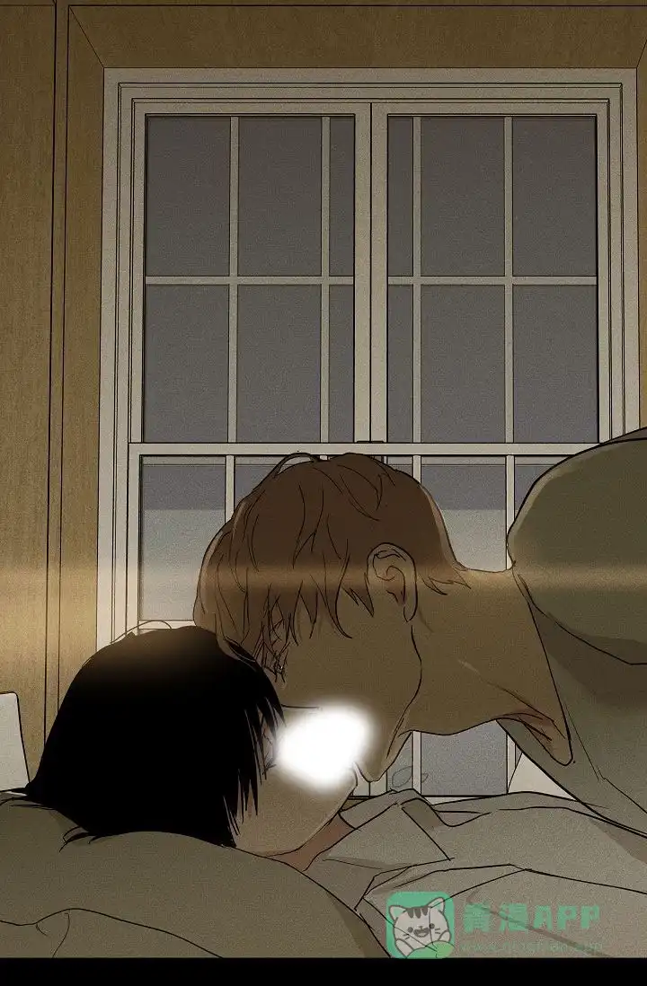 《已婚男》第138话 第56页