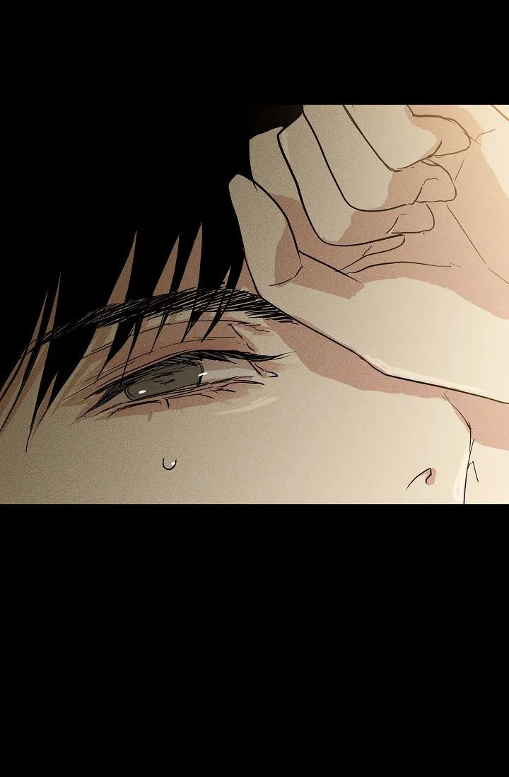 《已婚男》第138话 第8页