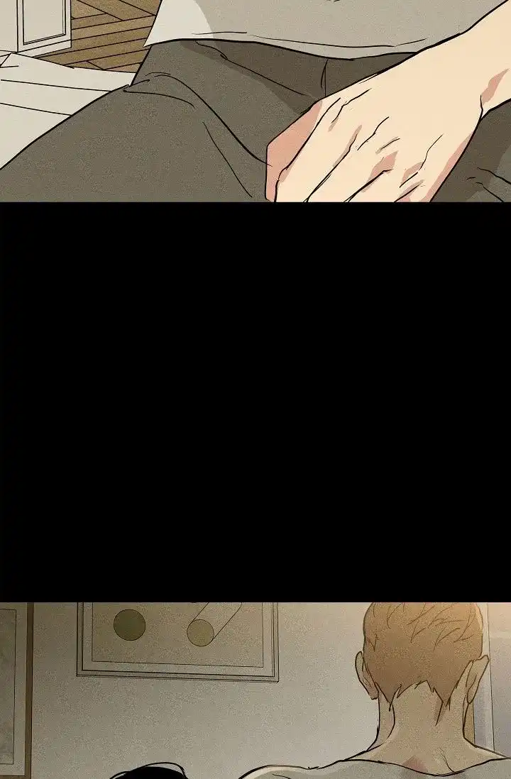 《已婚男》第138话 第17页