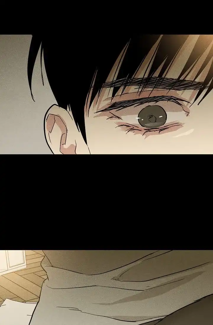 《已婚男》第138话 第14页