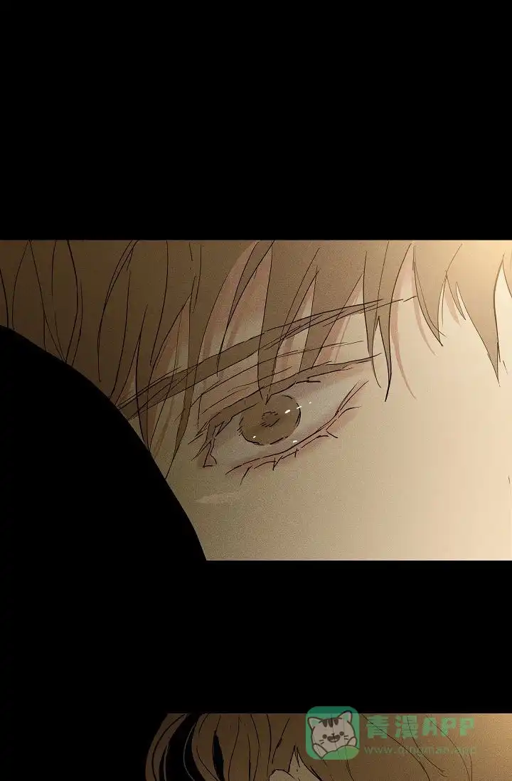 《已婚男》第138话 第1页
