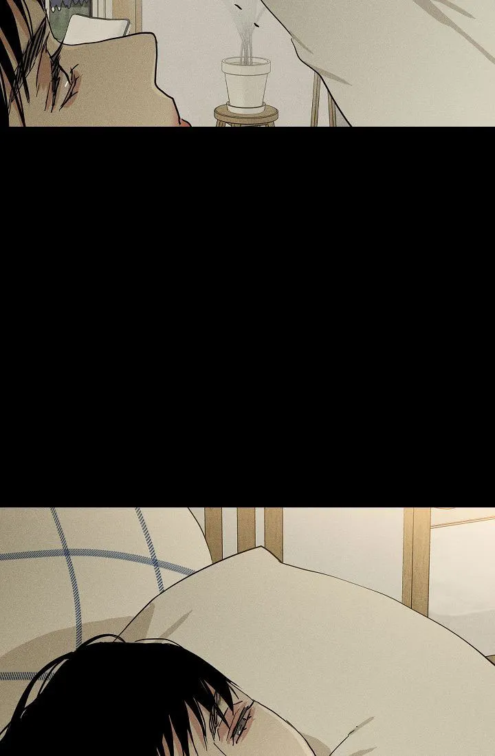《已婚男》第138话 第48页