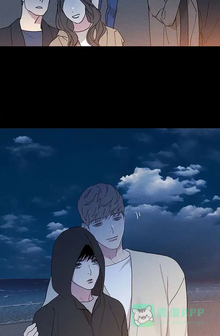 《已婚男》第138话 第26页