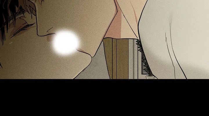 《已婚男》第138话 第3页