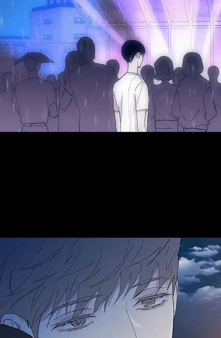 《已婚男》第138话 第29页