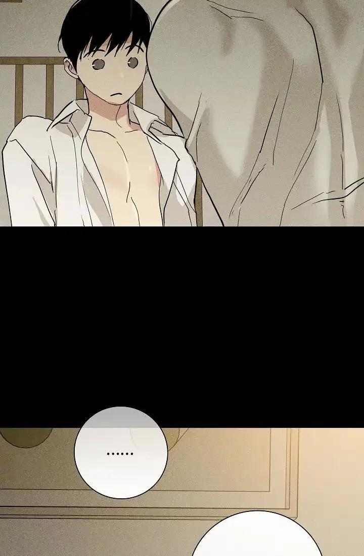 《已婚男》第138话 第18页