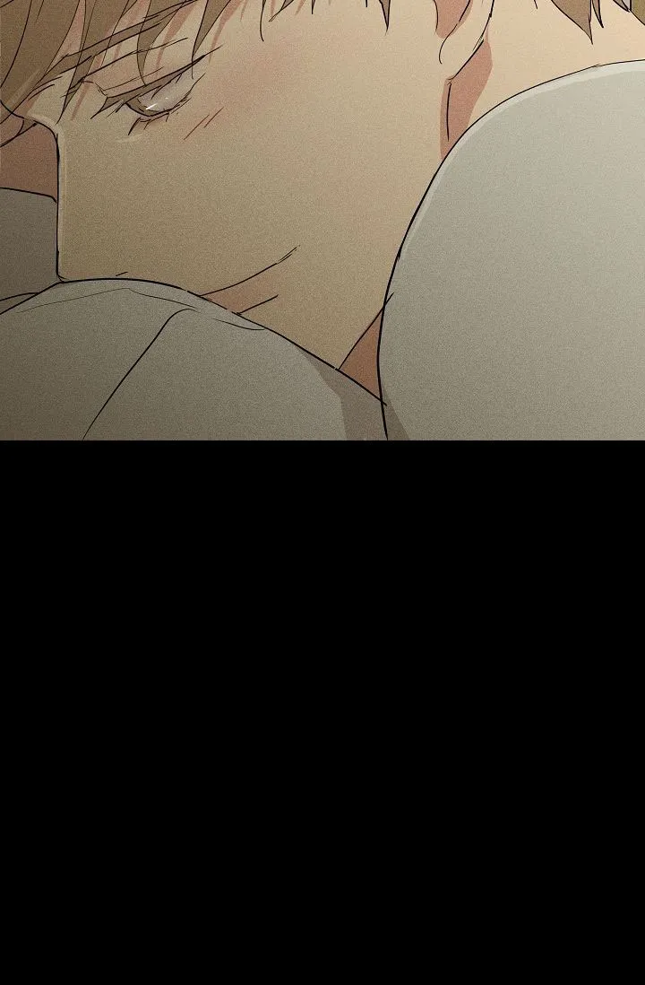 《已婚男》第139话 第8页