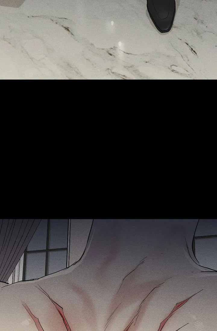 《已婚男》第139话 第43页