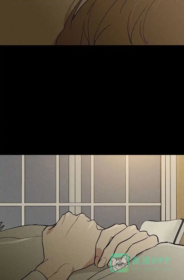 《已婚男》第139话 第66页
