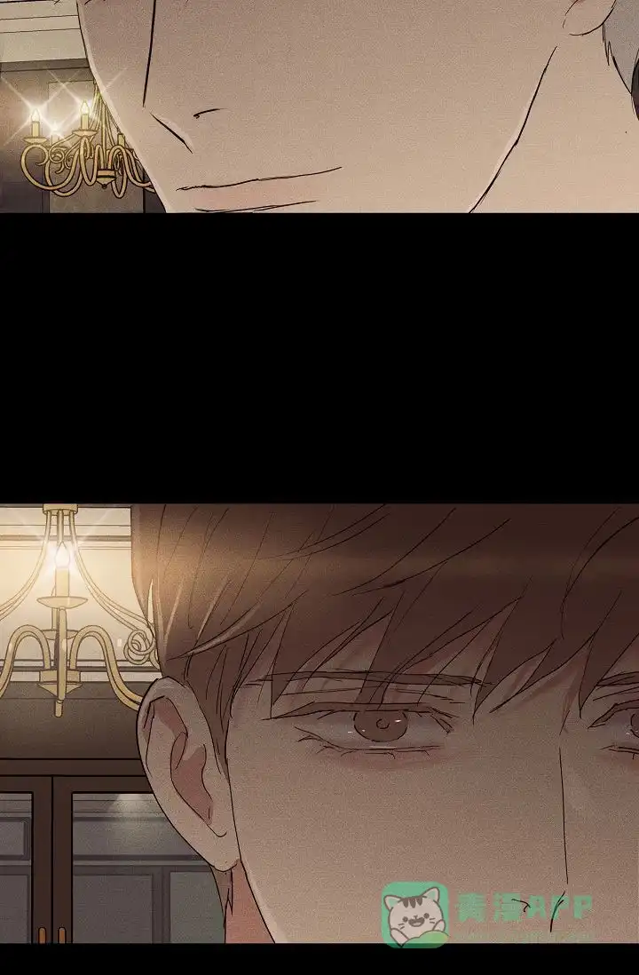 《已婚男》第139话 第36页