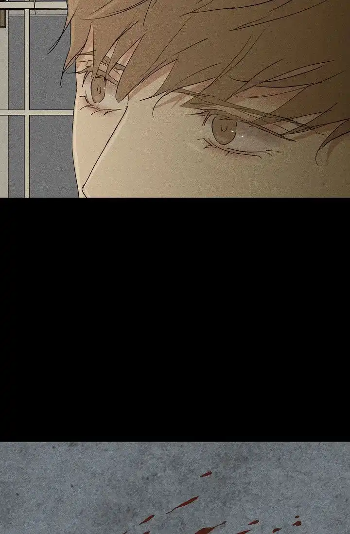 《已婚男》第139话 第40页