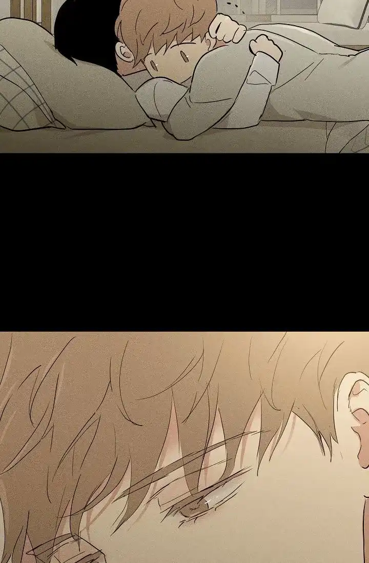 《已婚男》第139话 第3页