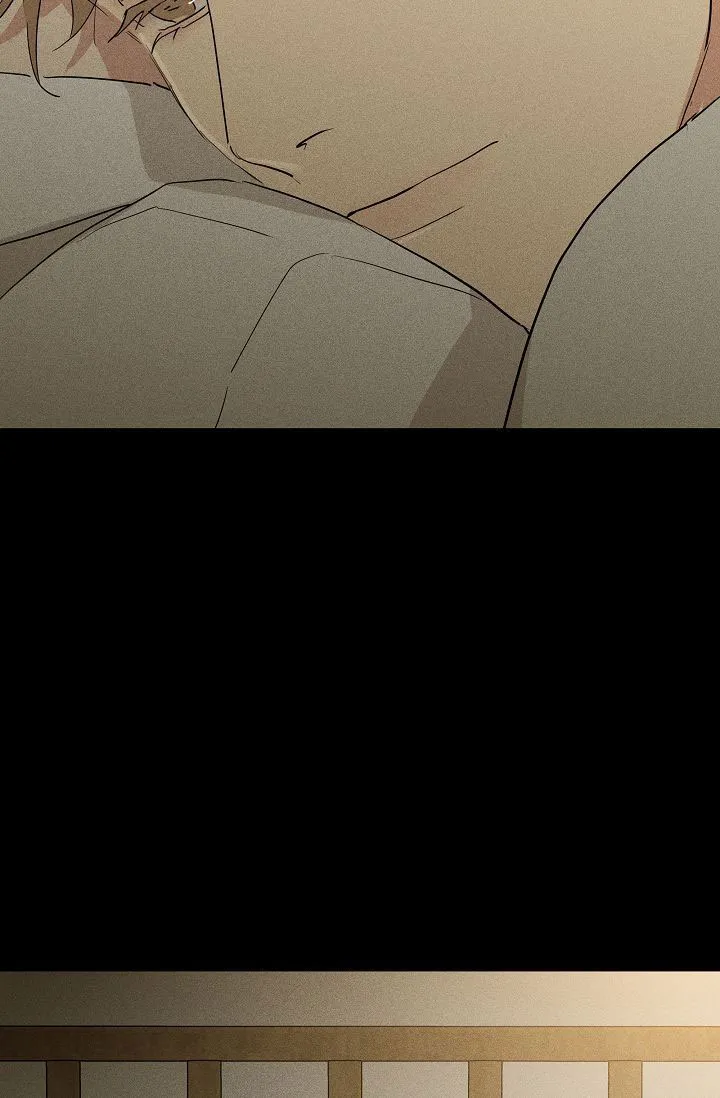 《已婚男》第139话 第4页