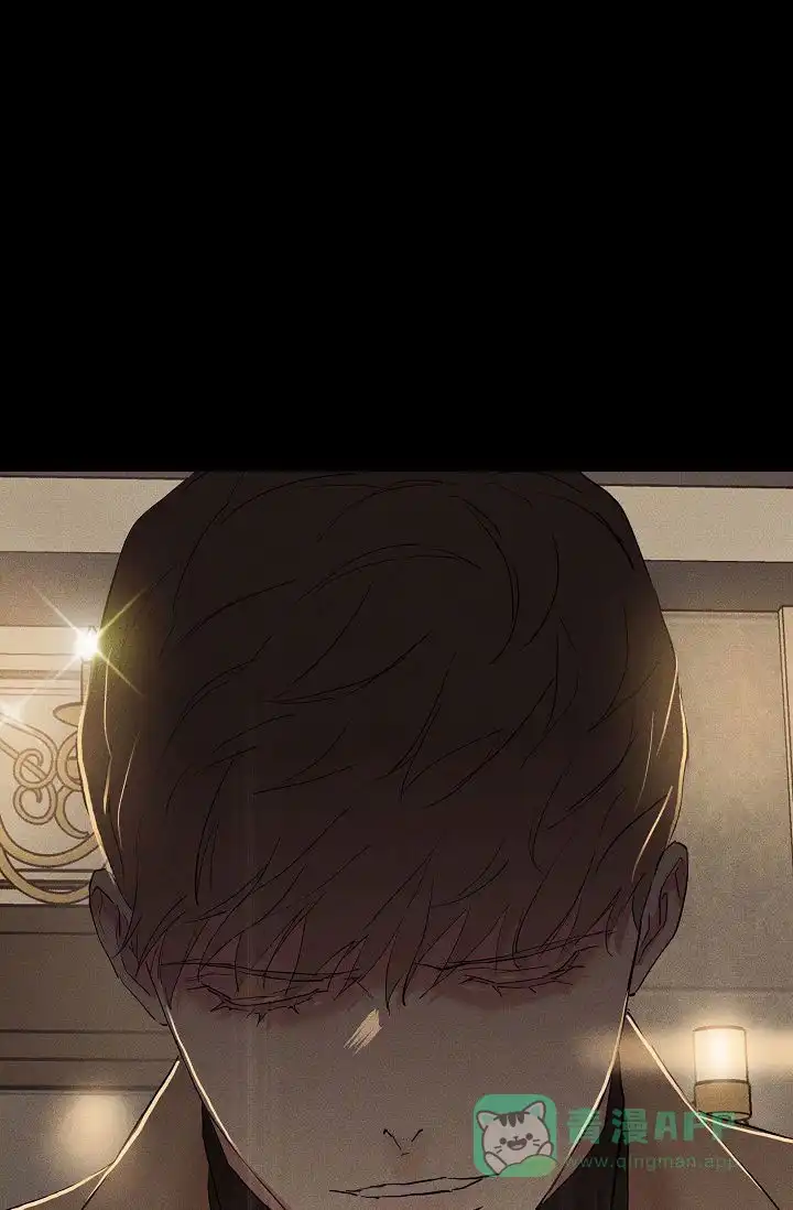 《已婚男》第139话 第56页