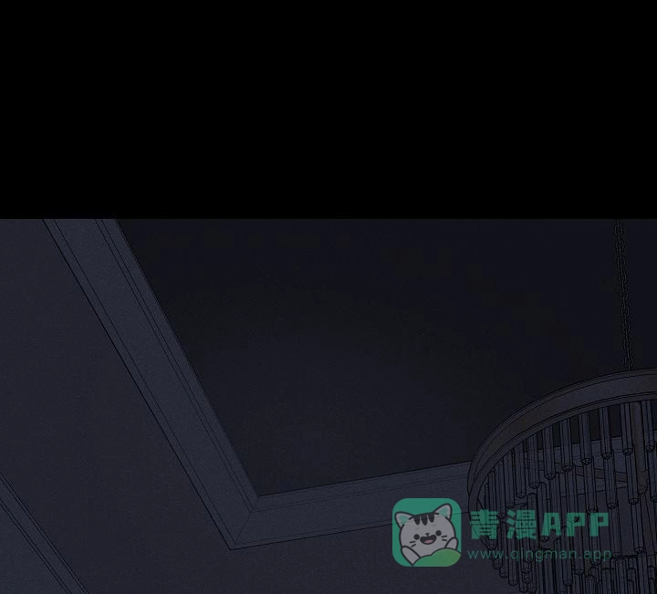 《已婚男》第139话 第61页