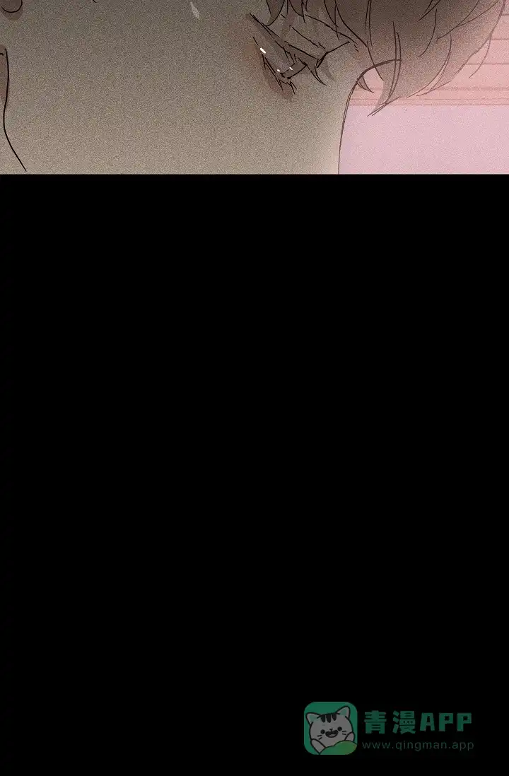 《已婚男》第14话 第51页