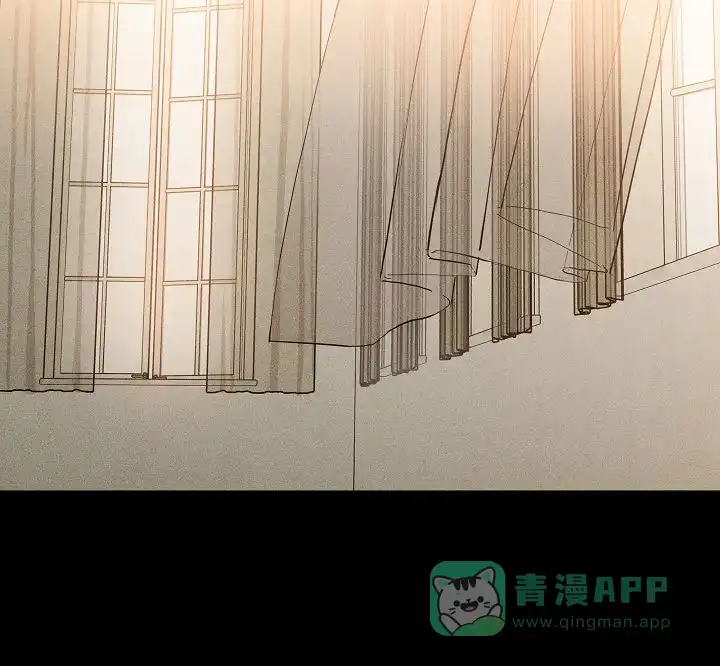 《已婚男》第140话 第36页