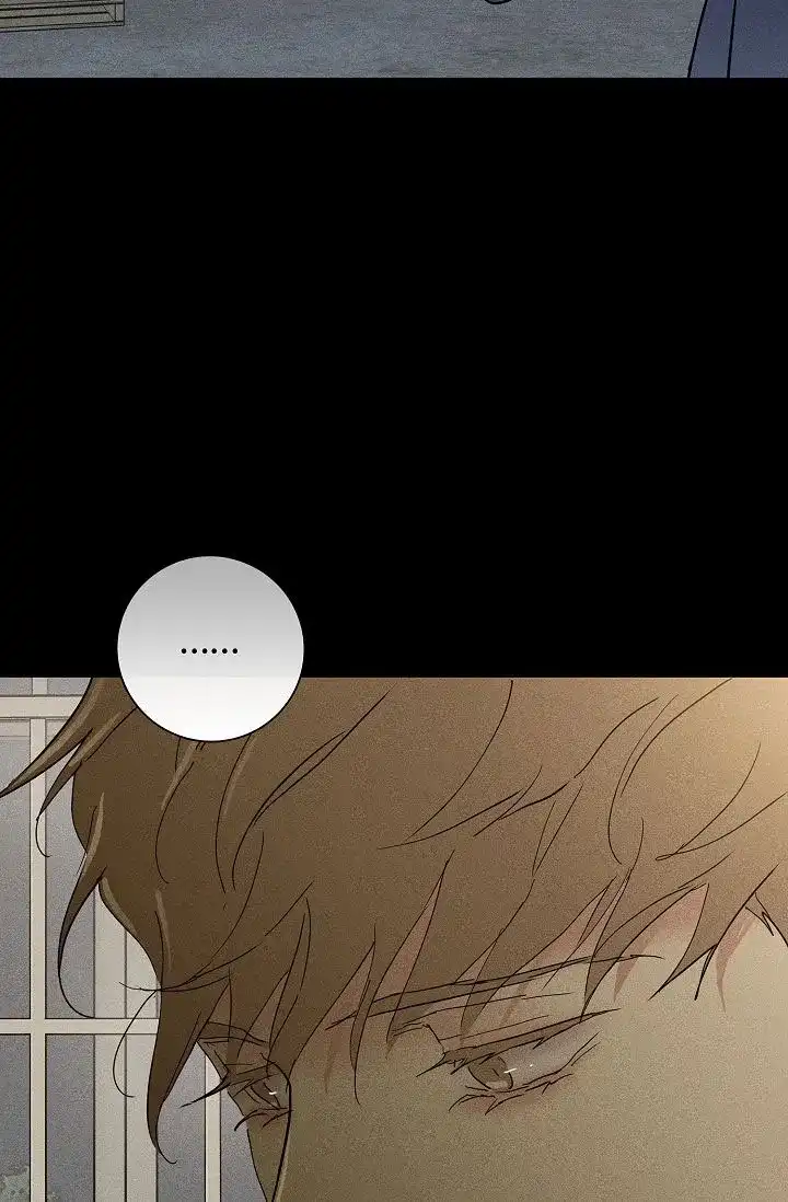 《已婚男》第140话 第38页