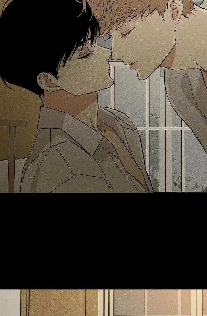 《已婚男》第140话 第7页